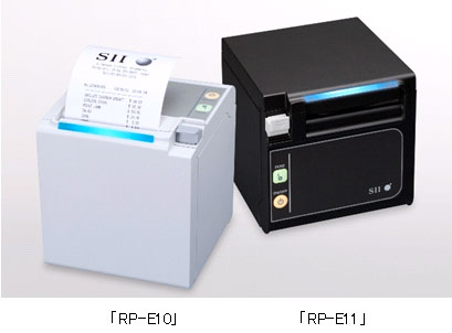 業務用サーマルレシートプリンター「RP-E10シリーズ」を発売 業界最速 
